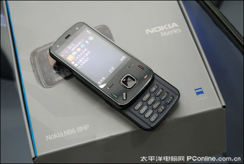 Z N86 8MP