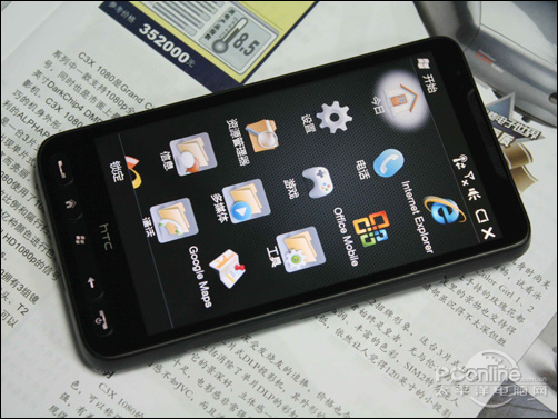 HTC HD2