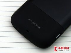 HTC WildFirep 