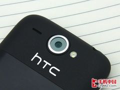 HTC WildFirep 